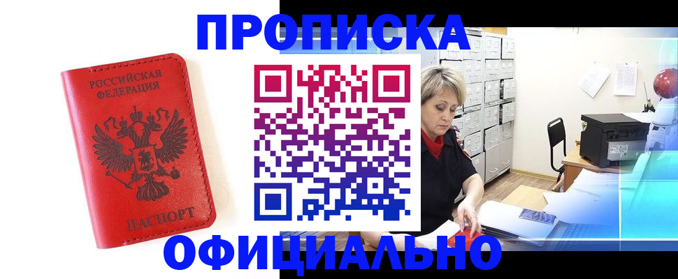 форма 3 в Соликамске